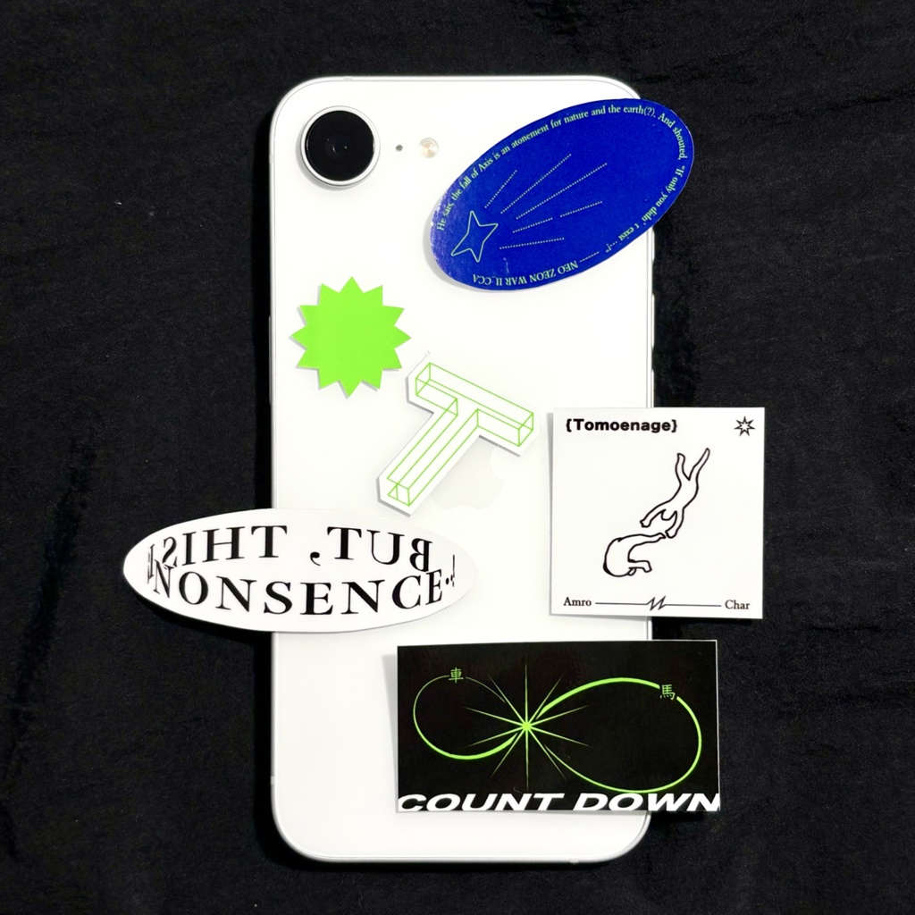 逆シャアステッカーセット 〜アムロとシャアの因縁〜