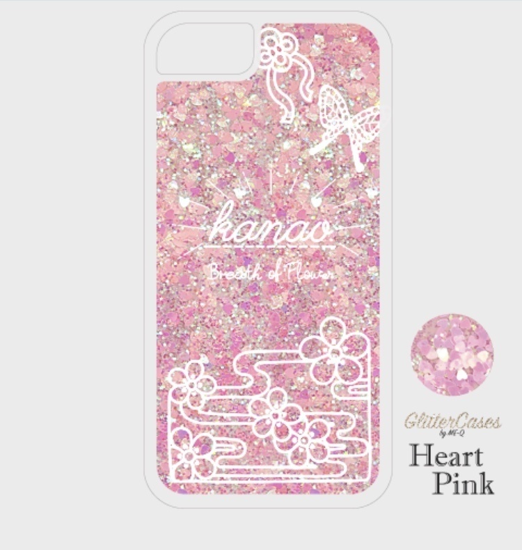 栗花落カナヲイメージグリッタースマホケース