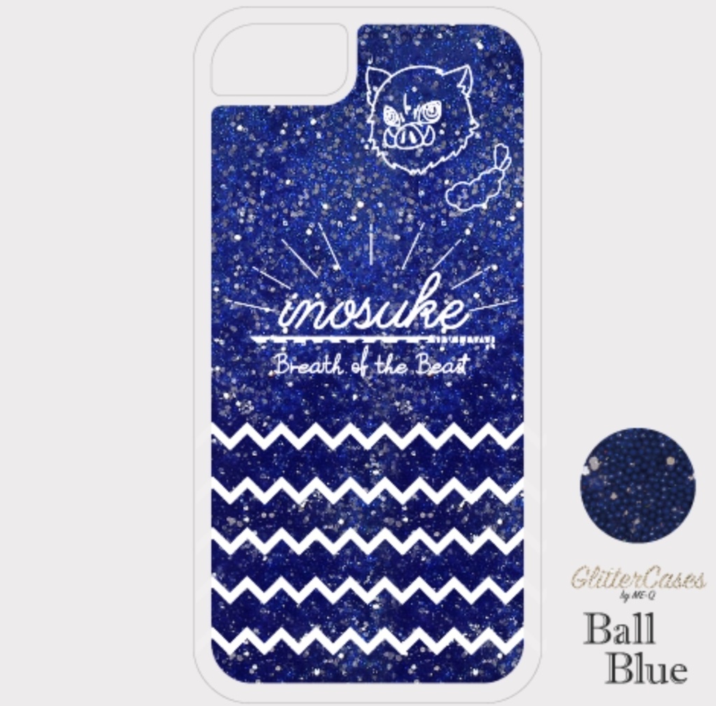 嘴平伊之助イメージグリッタースマホケース