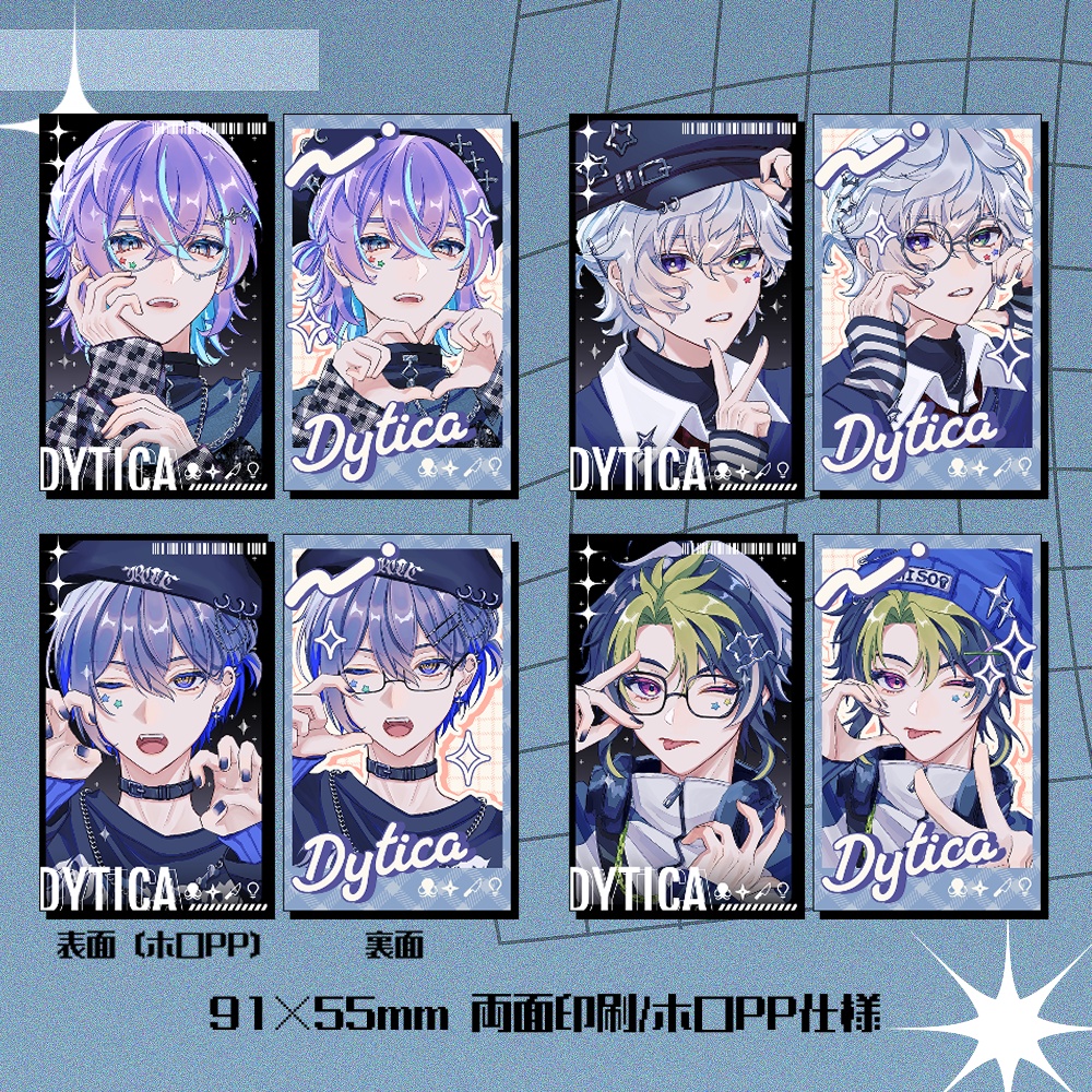 【非公式】イラストカード