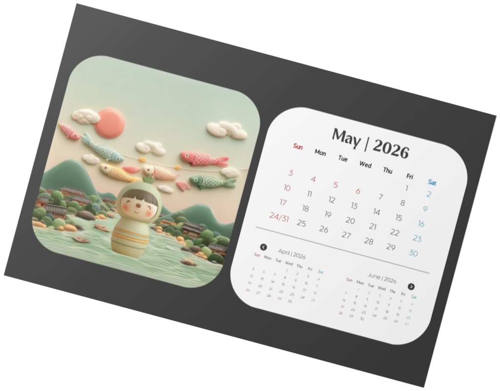 KOKESHI CALENDA 2026