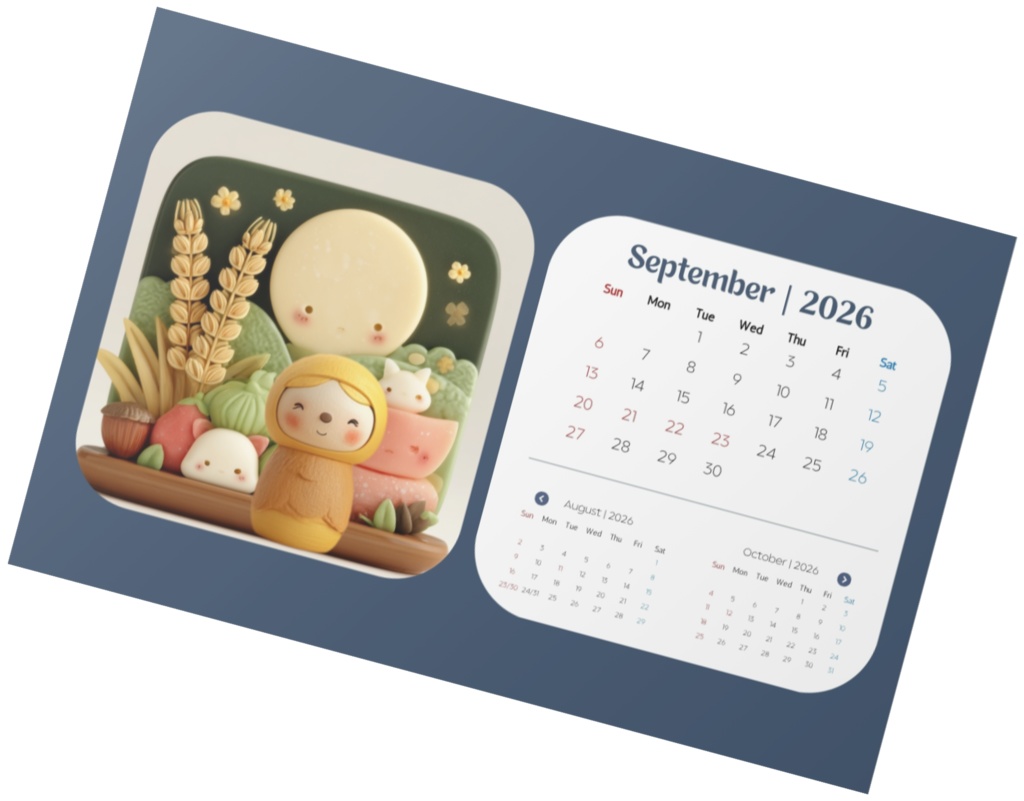 KOKESHI CALENDA 2026