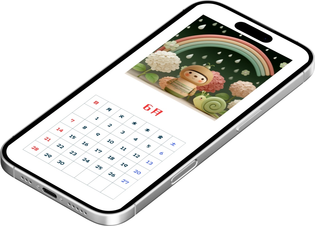 KOKESHI CALENDA 2026(スマートフォン用)