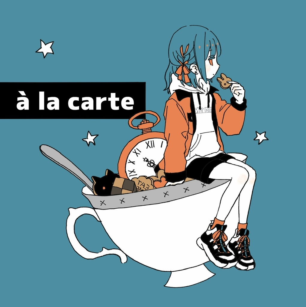 à la carte