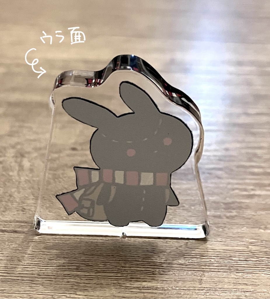 旅うさぎグッズセット