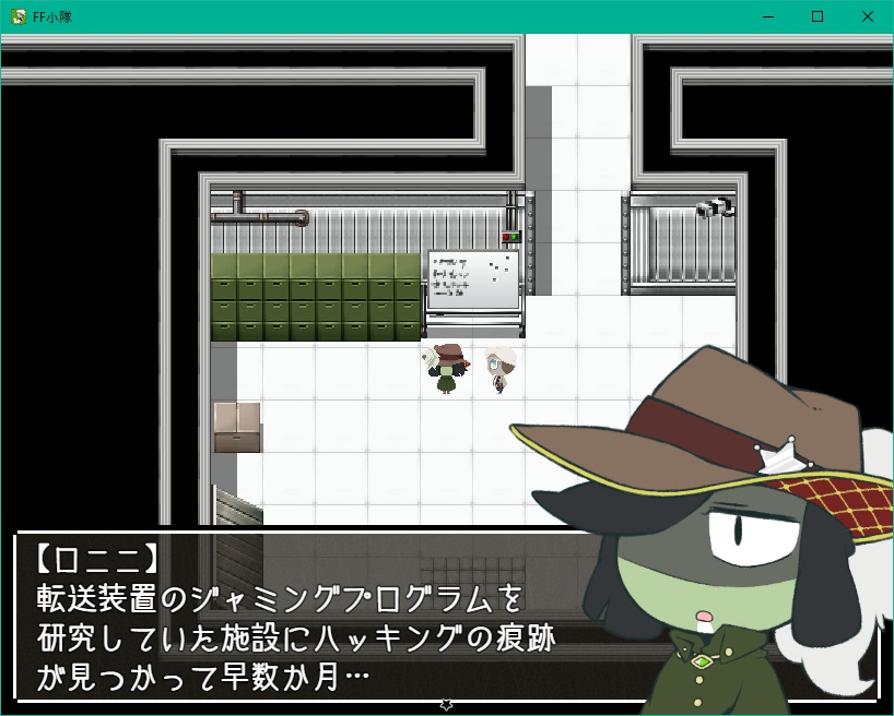 【FF小隊企画ゲーム】SMaRT