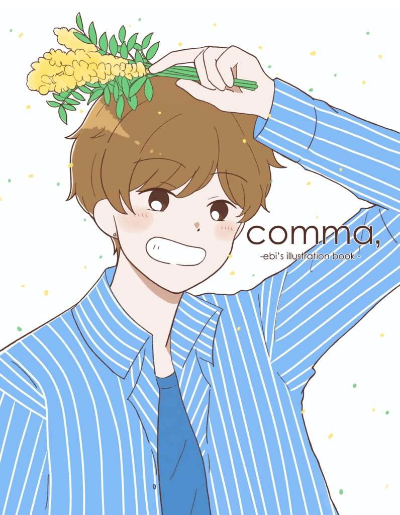 comma，
