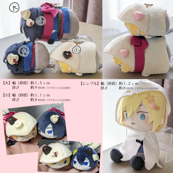 チョコっぽいの ハート