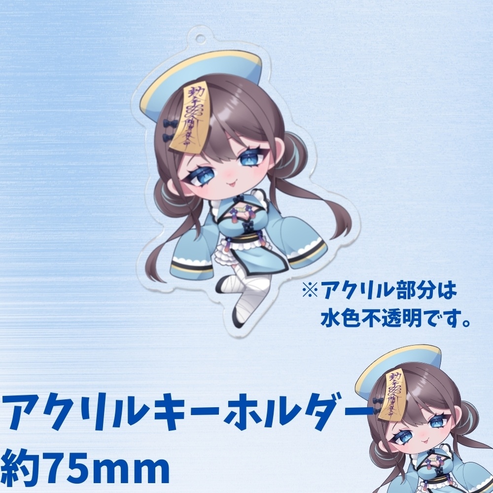 結宮れちょ 2025バースデーグッズ