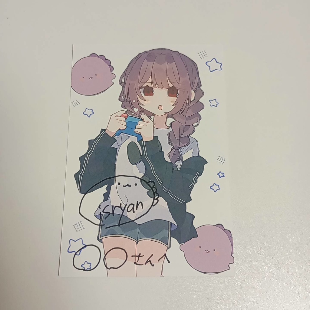 直筆ポストカード　コメント付き
