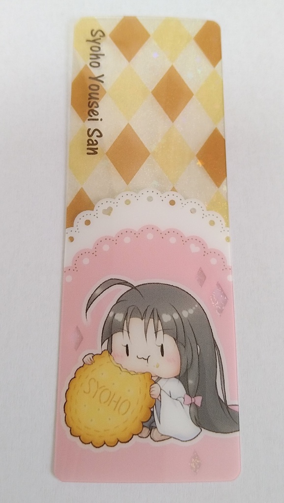 祥鳳妖精さん クリアファイル&クリアしおり