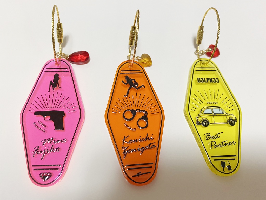 モーテル風キーホルダー