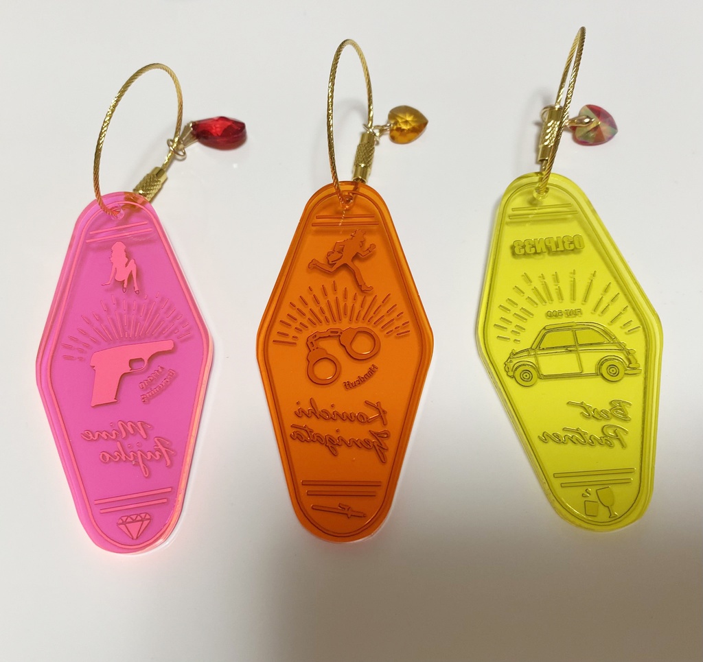 モーテル風キーホルダー