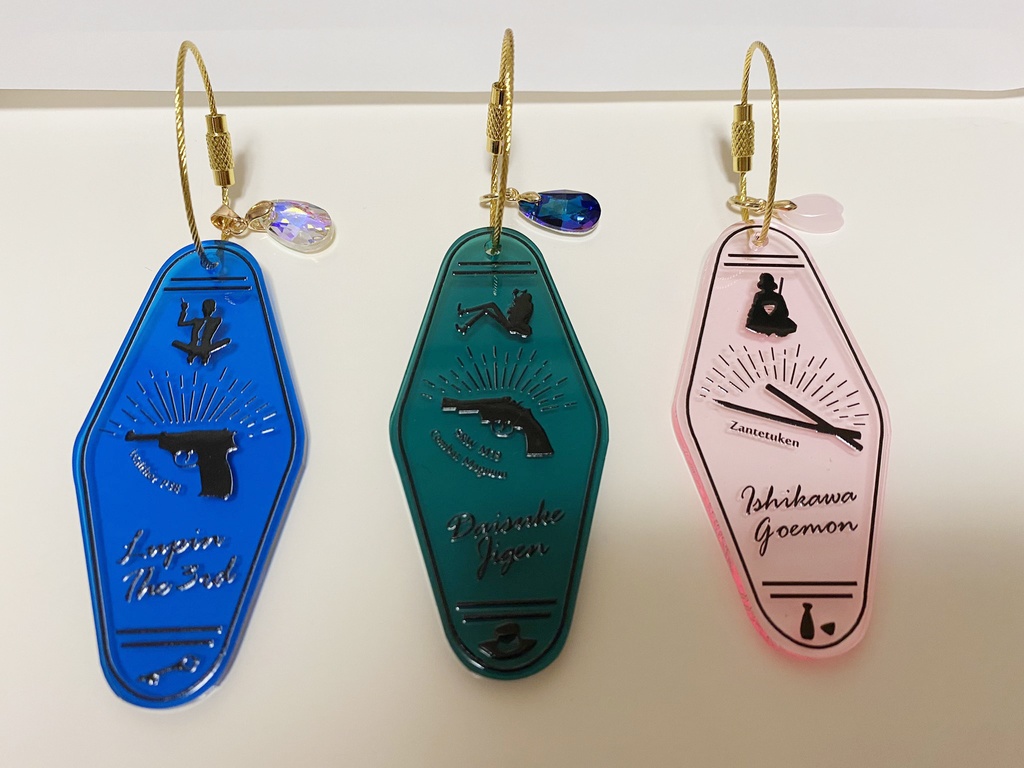 モーテル風キーホルダー