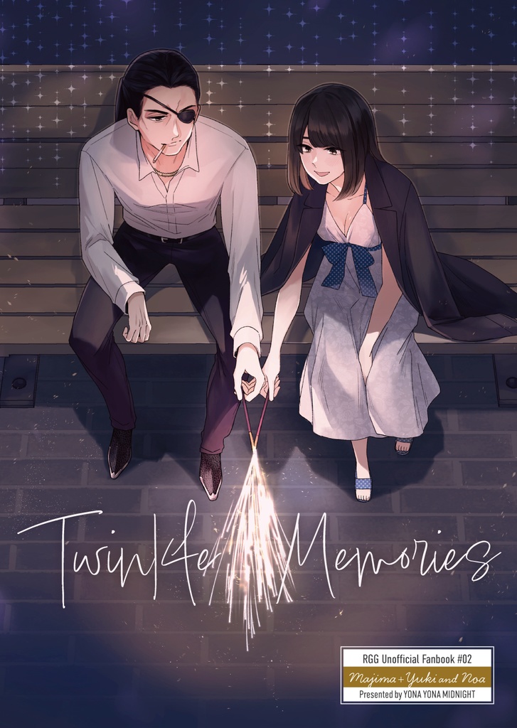 Twinkle Memories(真+ユキ&ノア)