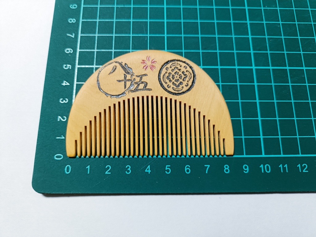 【刀剣乱舞】加州清光〈近侍モチーフつげ櫛/モノクロ〉