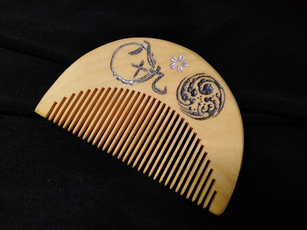 【刀剣乱舞】歌仙兼定①〈つげ櫛/メタリック〉