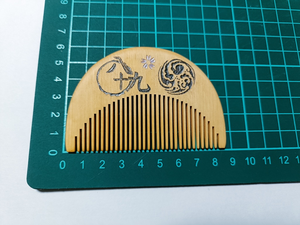 【刀剣乱舞】歌仙兼定〈近侍モチーフつげ櫛/モノクロ〉