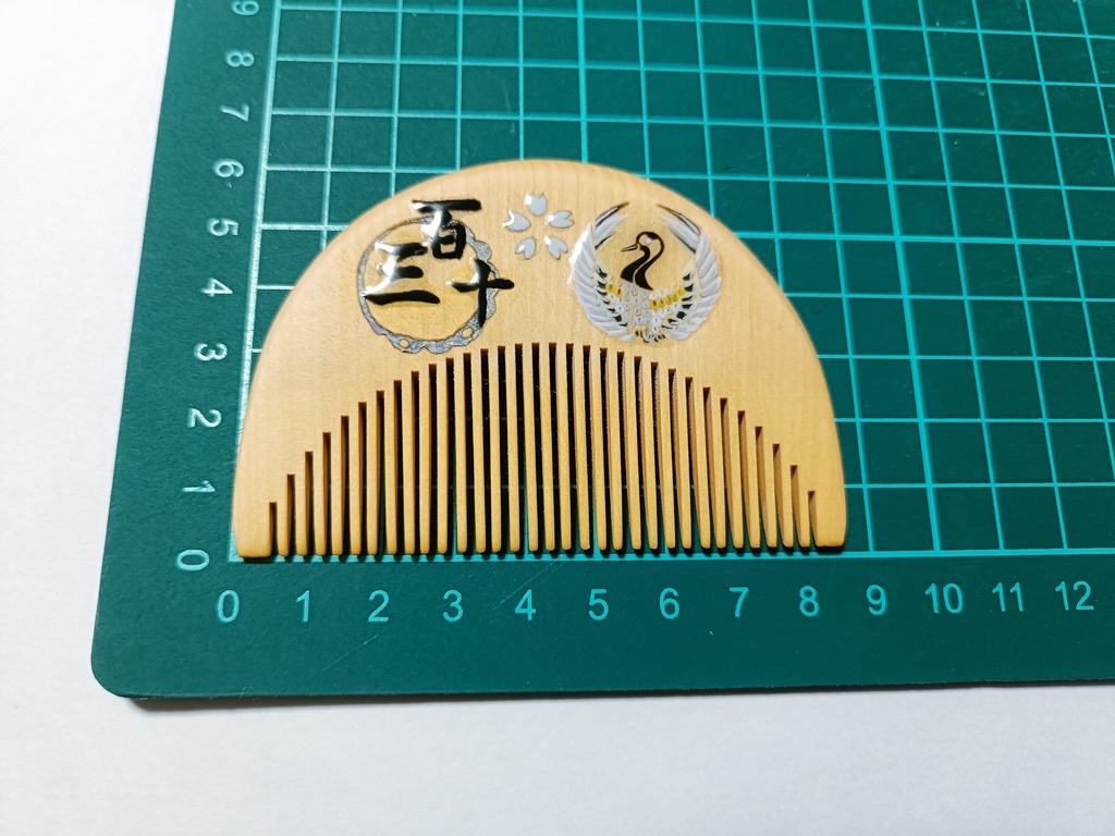 【刀剣乱舞】鶴丸国永〈近侍モチーフつげ櫛/初〉