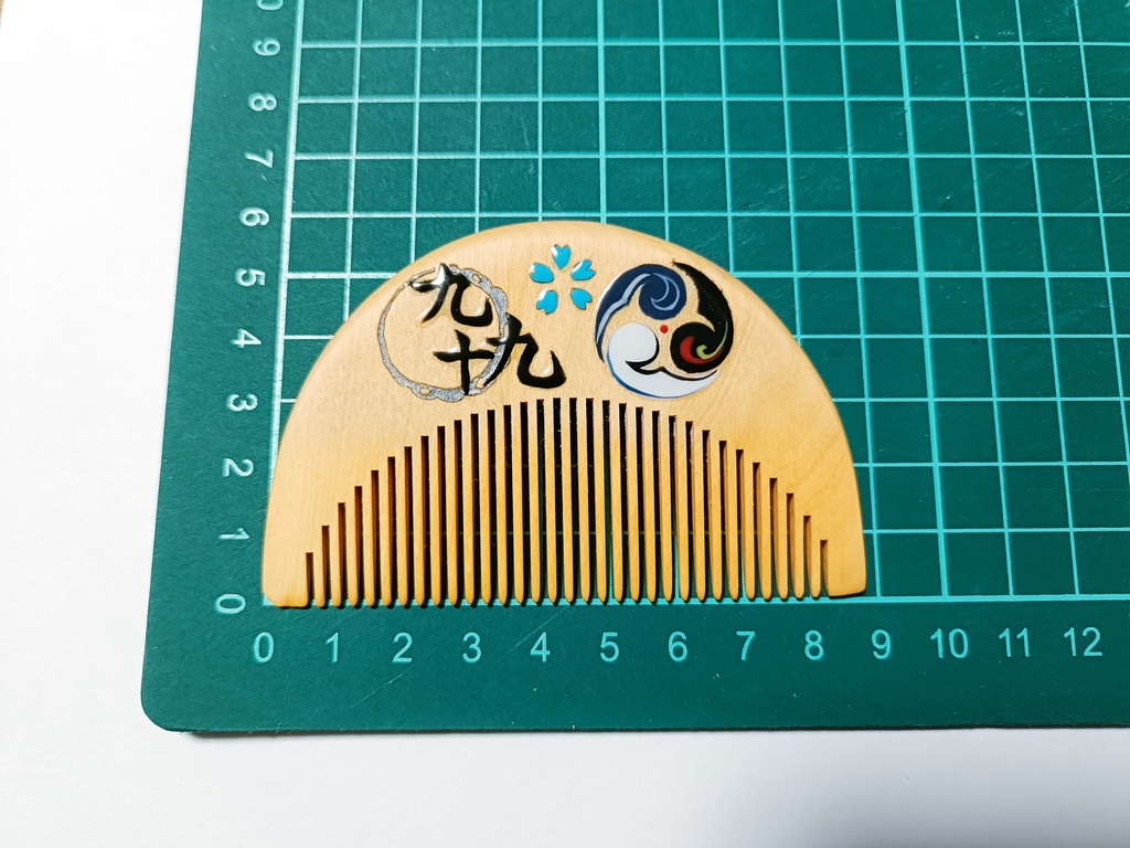 【刀剣乱舞】堀川国広〈近侍モチーフつげ櫛/初〉