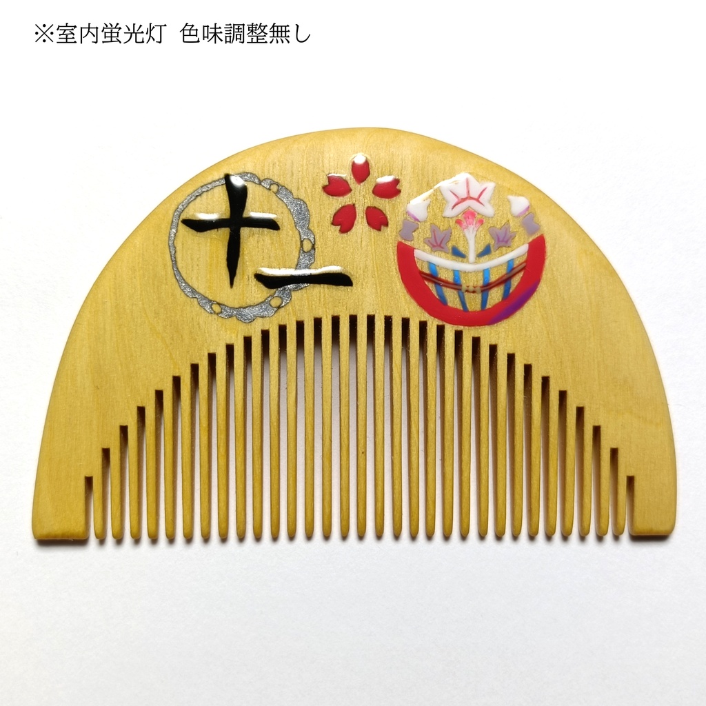 【刀剣乱舞】011,今剣〈近侍モチーフつげ櫛/初〉