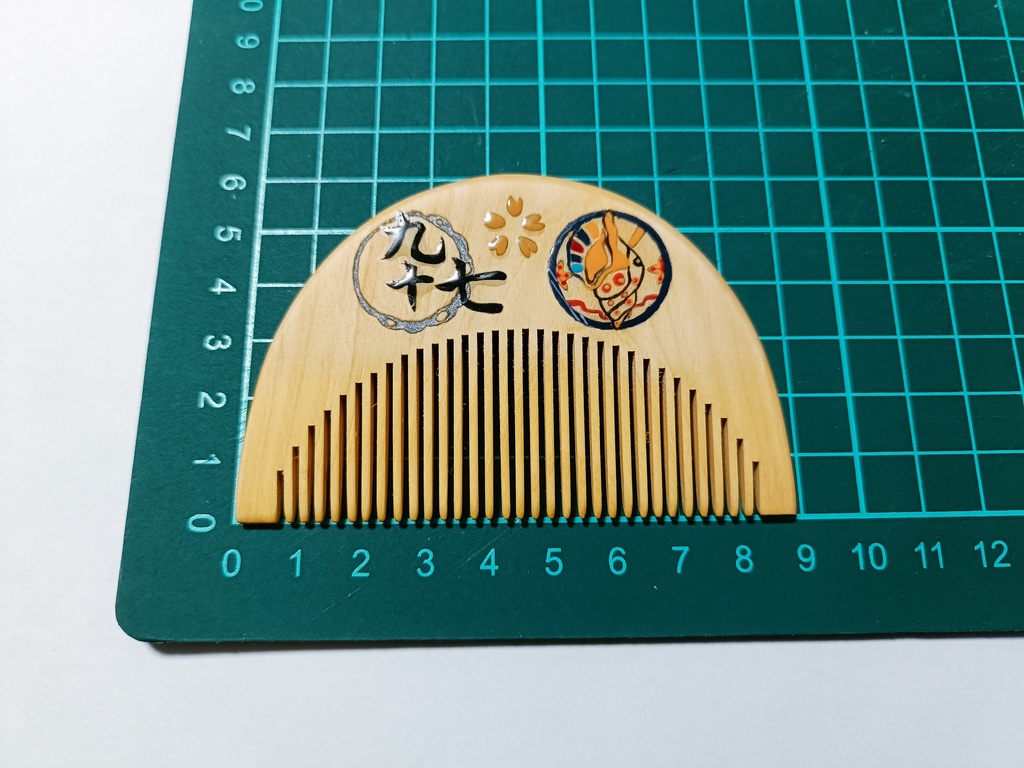 【刀剣乱舞】山伏国広〈近侍モチーフつげ櫛/初〉