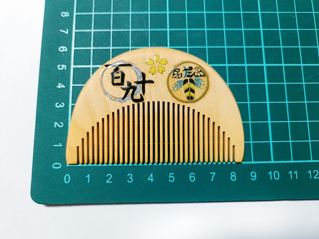 【刀剣乱舞】太閤左文字〈近侍モチーフつげ櫛/初〉