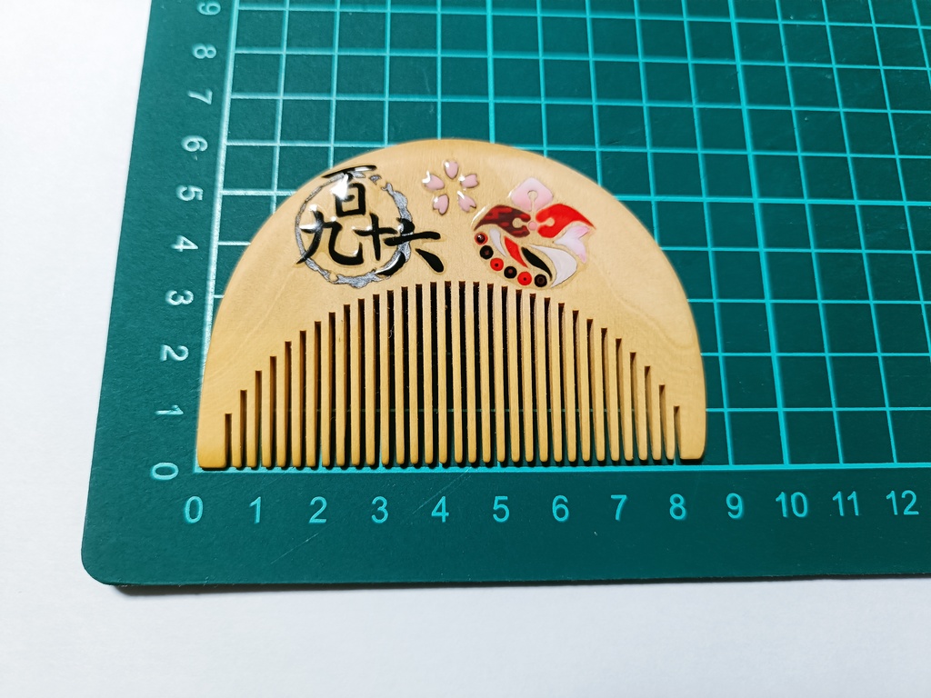 【刀剣乱舞】泛塵〈近侍モチーフつげ櫛/初〉