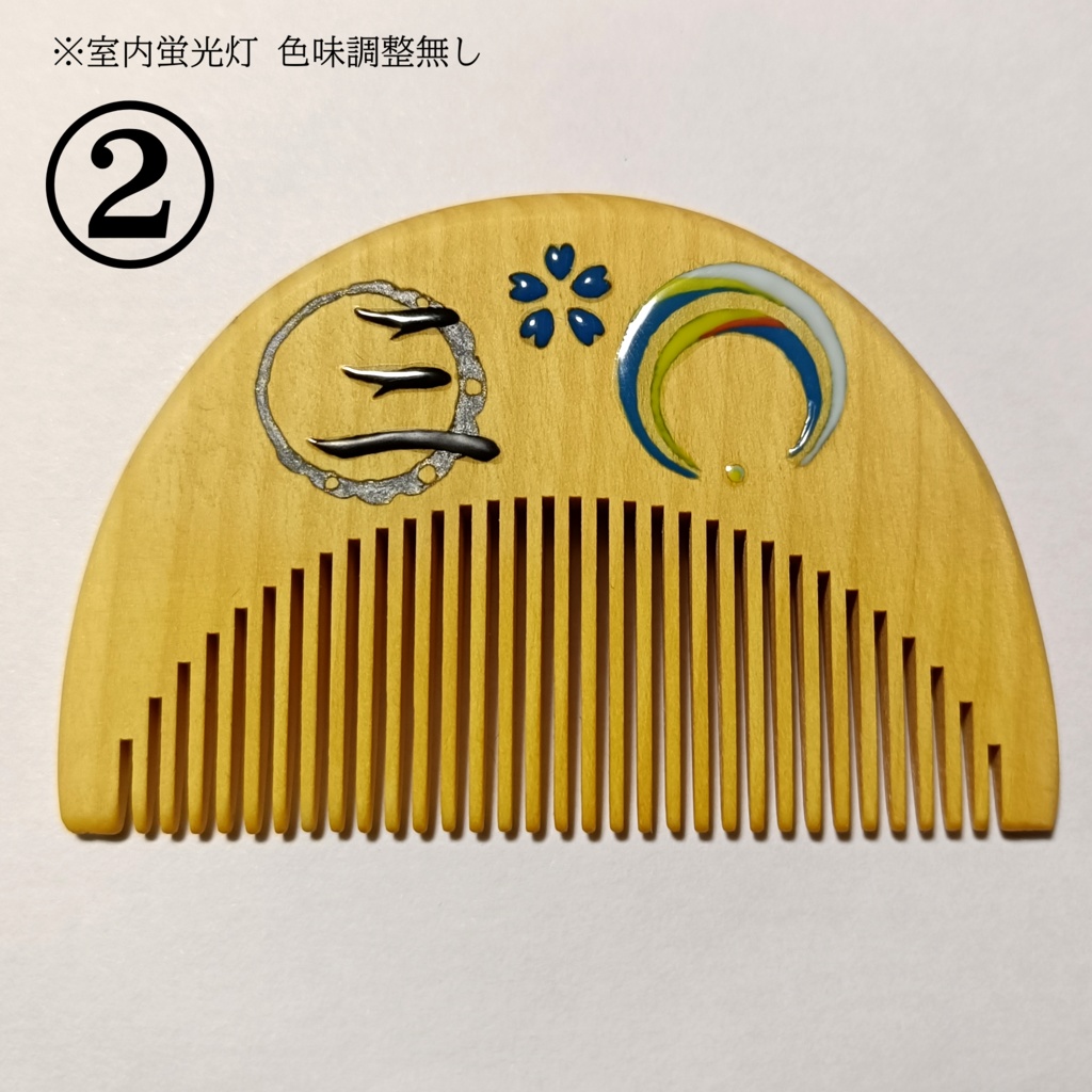 【刀剣乱舞】003,三日月宗近〈近侍モチーフつげ櫛/初〉