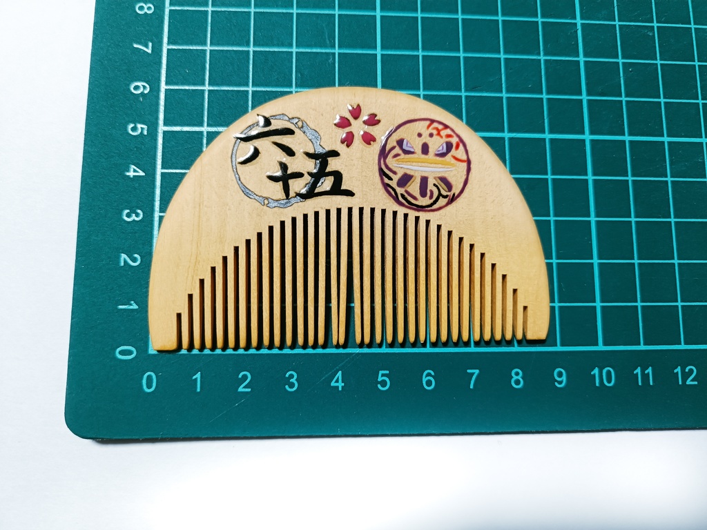 【刀剣乱舞】蜻蛉切〈近侍モチーフつげ櫛/初〉