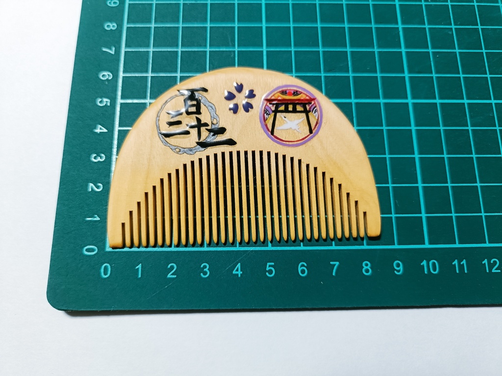 【刀剣乱舞】太郎太刀〈近侍モチーフつげ櫛/初〉