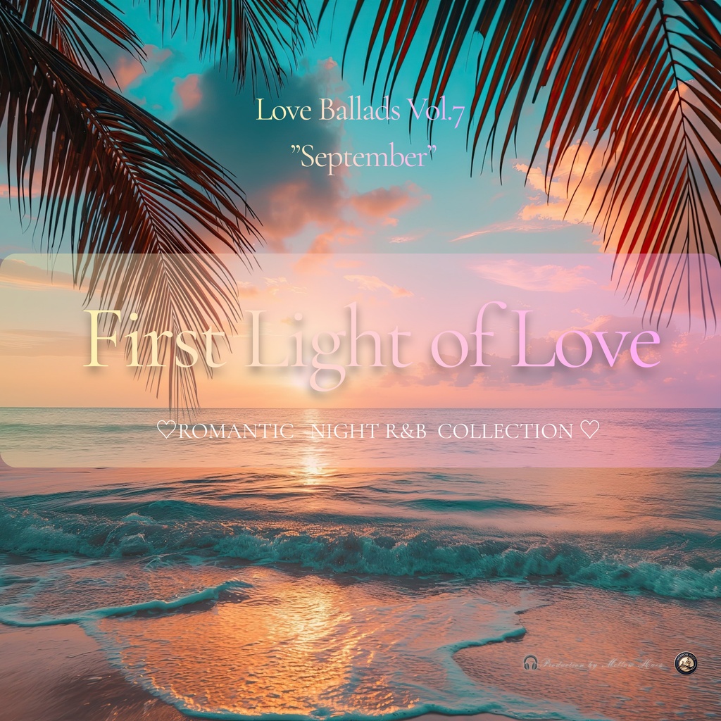 First Light of Love Ⅰ