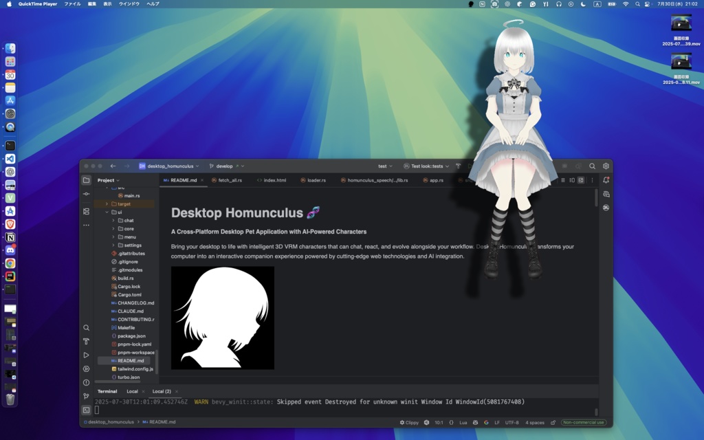 desktop-homunculus