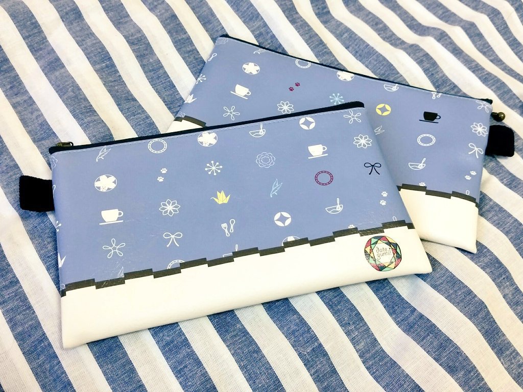 伊達組平ポーチ