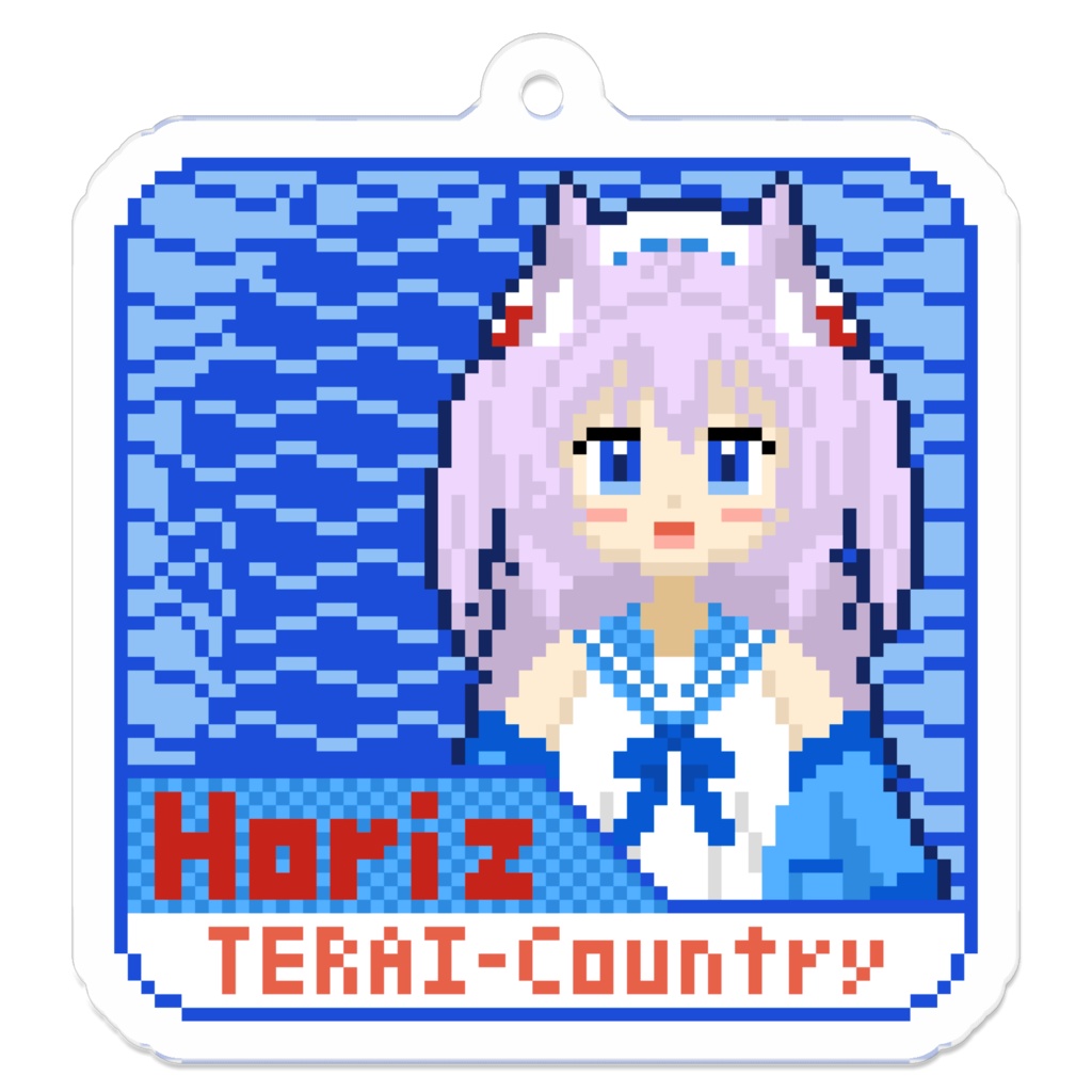 ホライズちゃんドット絵アクリルキーホルダー