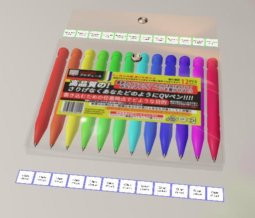 【QVPen差し替えモデル】高品質の!さりげなくあなたどのようにQVペン!!!!