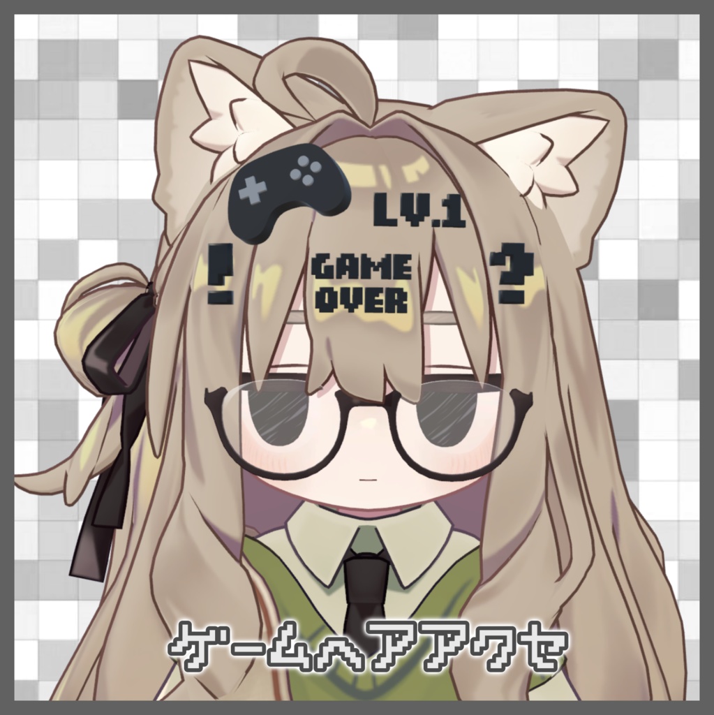 ゲームヘアアクセ