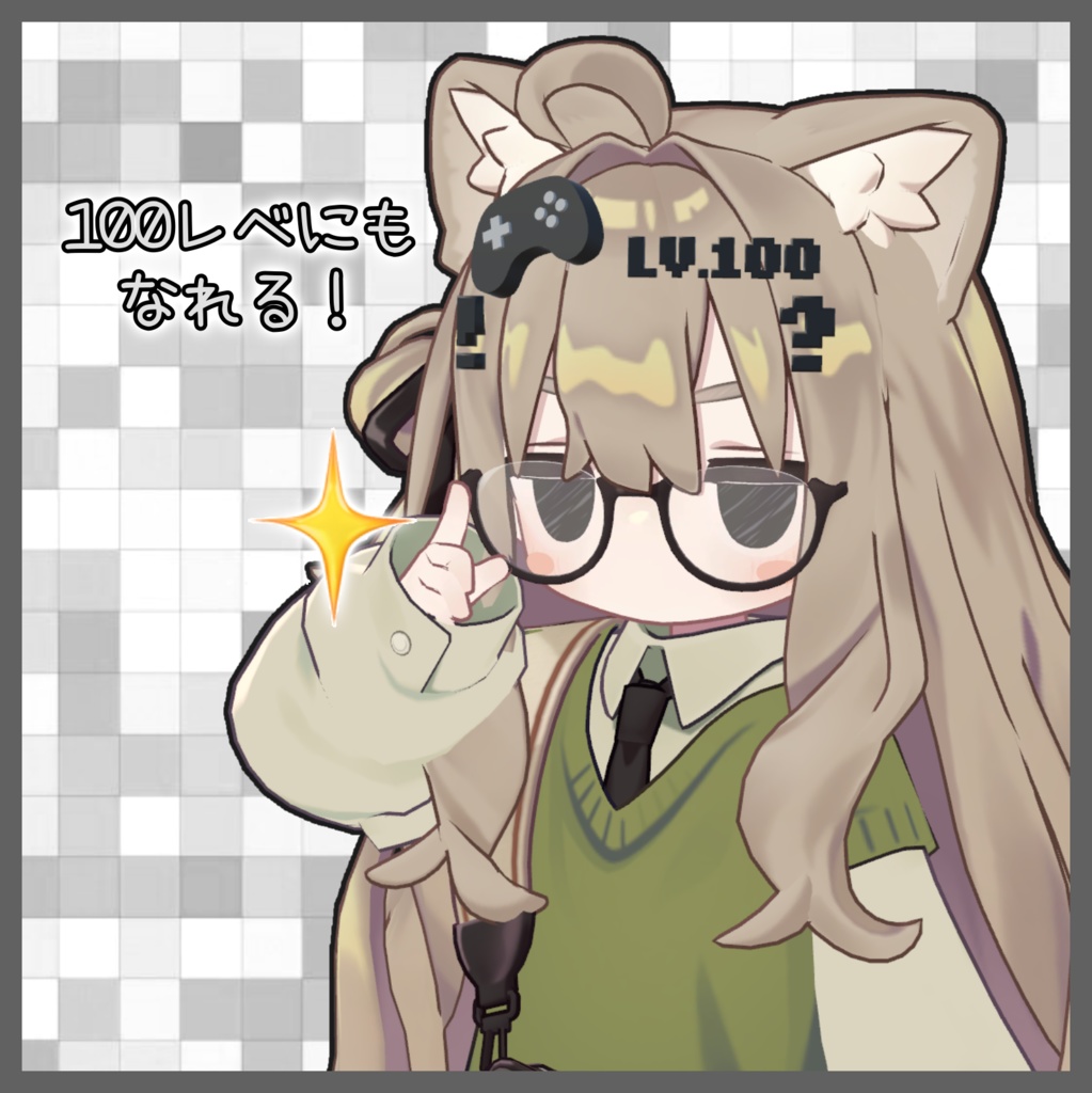 ゲームヘアアクセ