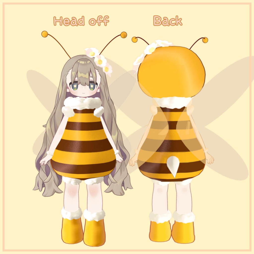 ハニービーセット