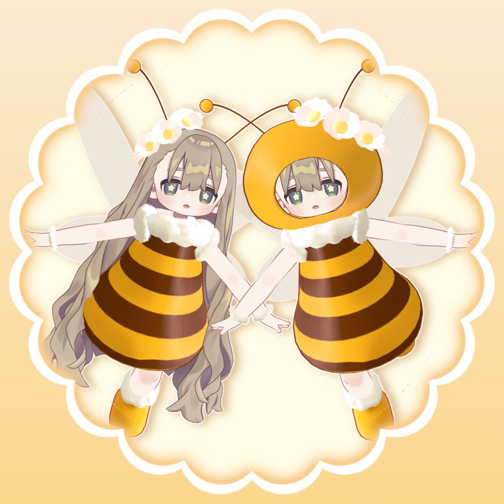 ハニービーセット