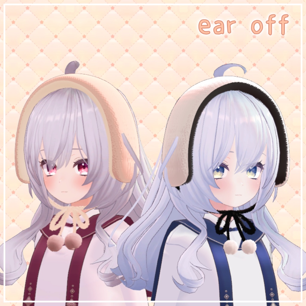 うさぎとパンダのイヤーマフ