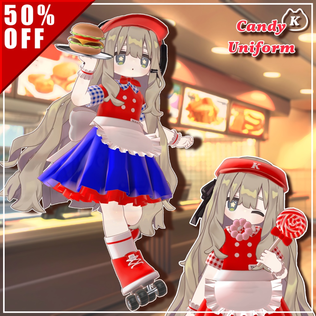 ✨SALE✨Candy Uniform
