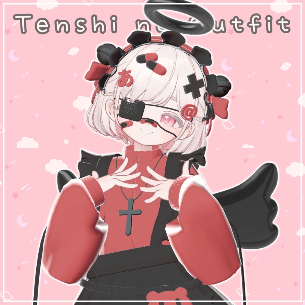 Tenshi no Outfit【17アバター対応】