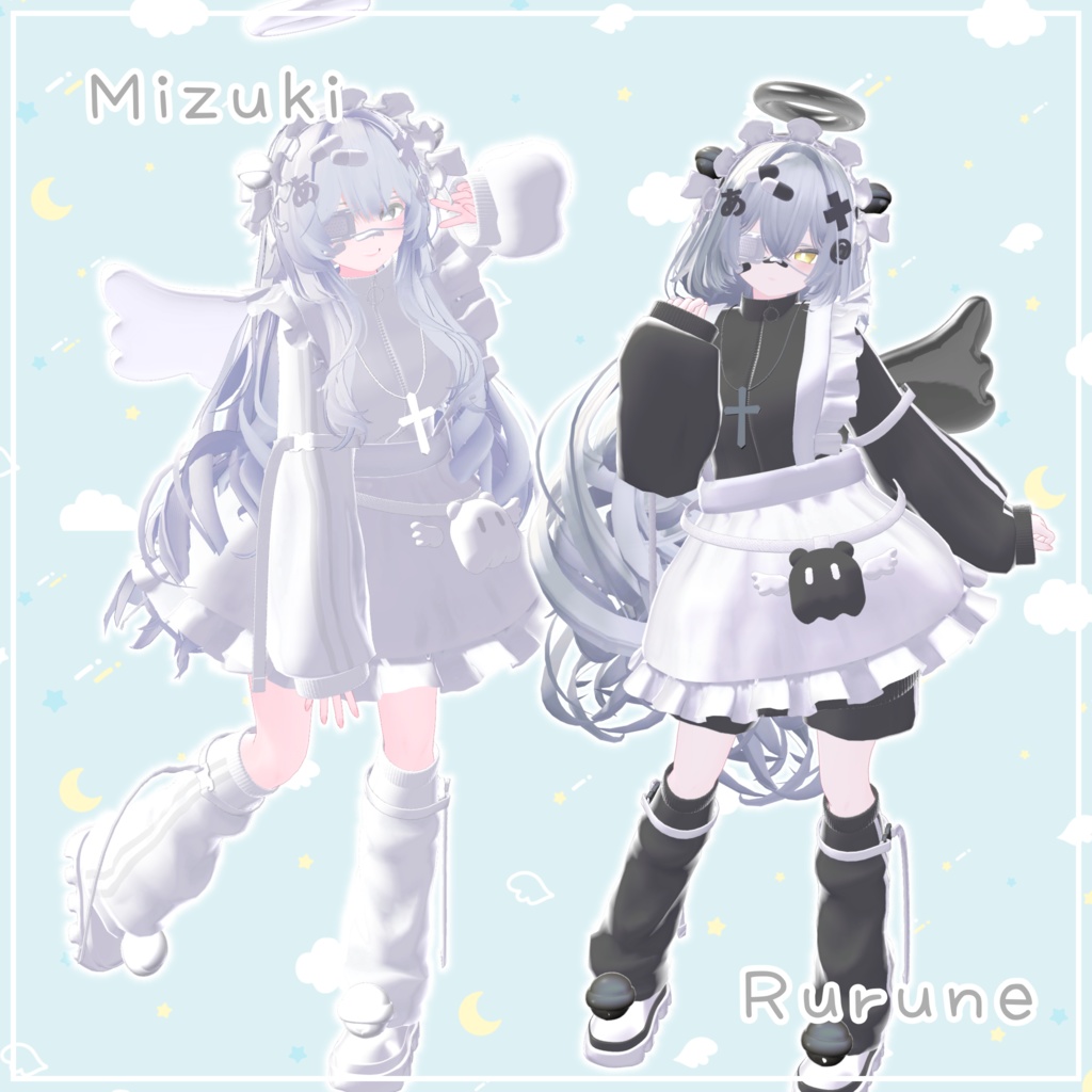 Tenshi no Outfit【17アバター対応】