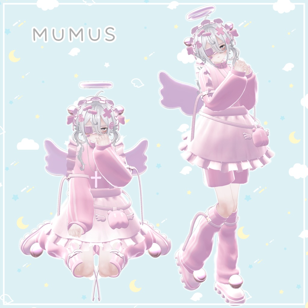 Tenshi no Outfit【17アバター対応】