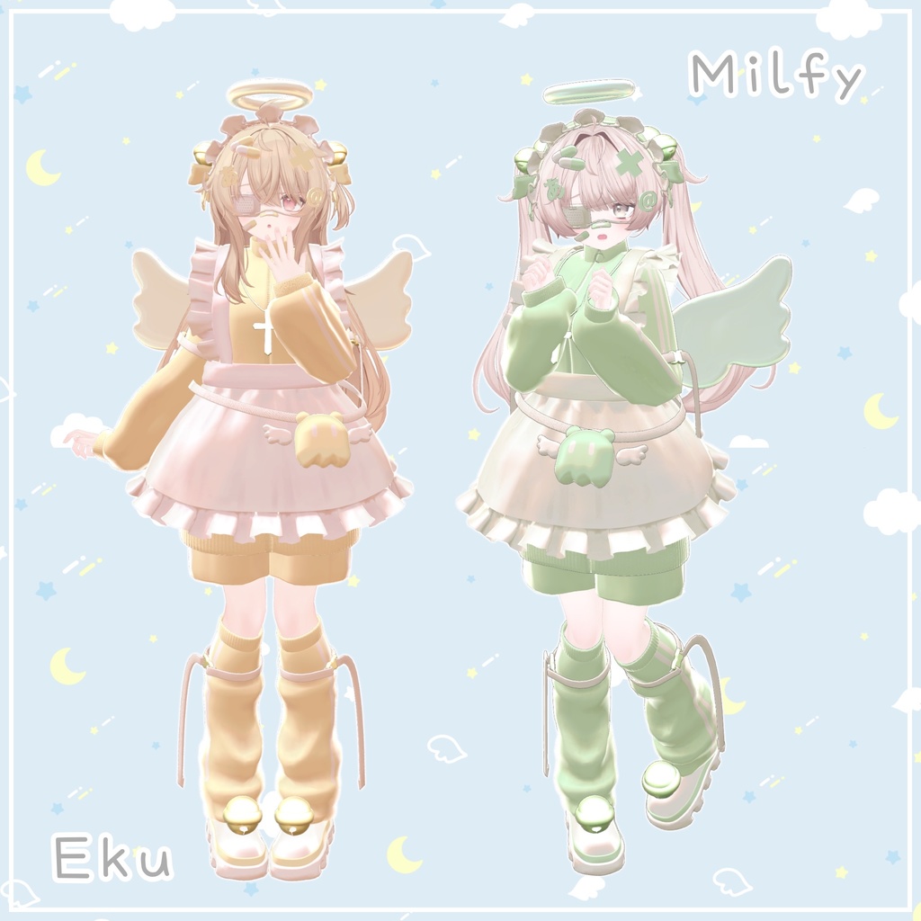 Tenshi no Outfit【17アバター対応】