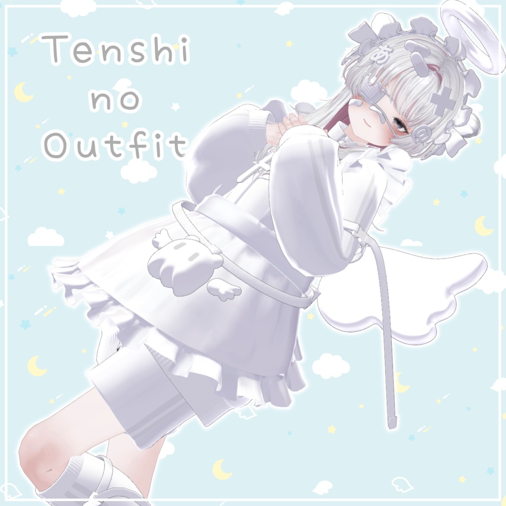 Tenshi no Outfit【17アバター対応】