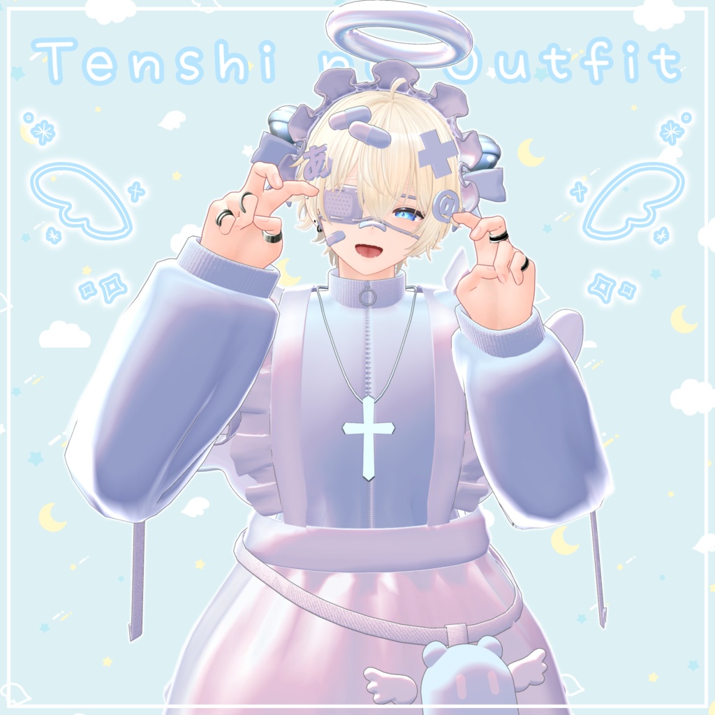 Tenshi no Outfit【17アバター対応】