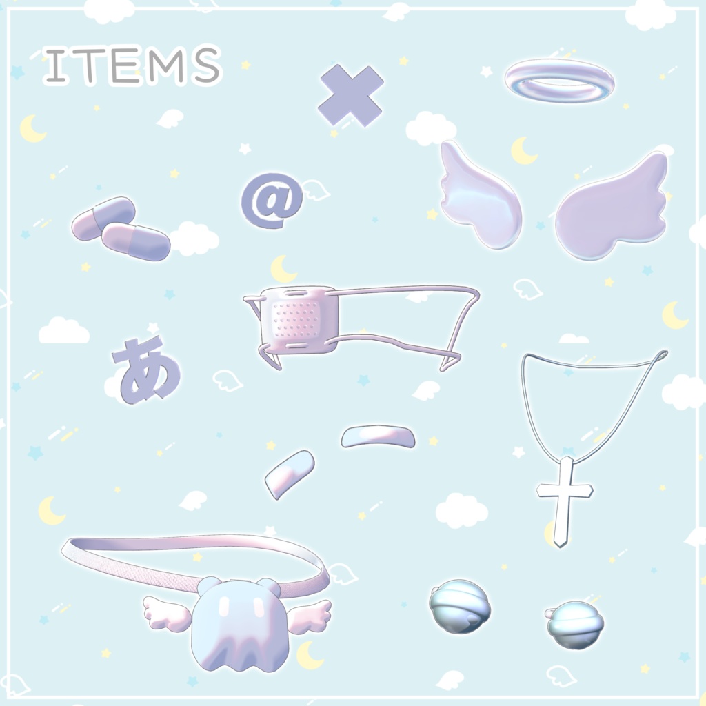 Tenshi no Outfit【17アバター対応】