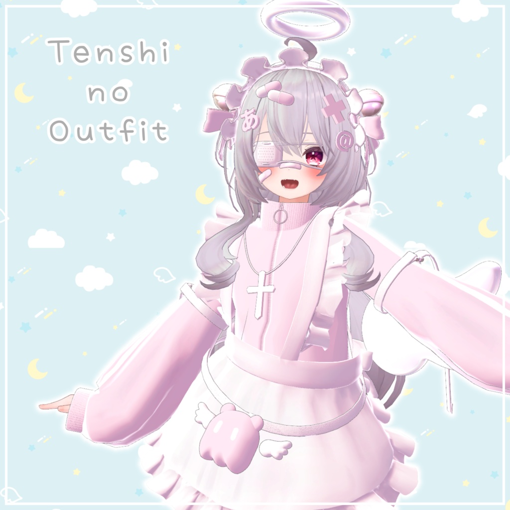 Tenshi no Outfit【17アバター対応】